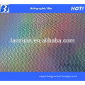 Holographic transfer film for tobacco wrapping